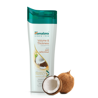 Himalaya Shampoo - 400ML