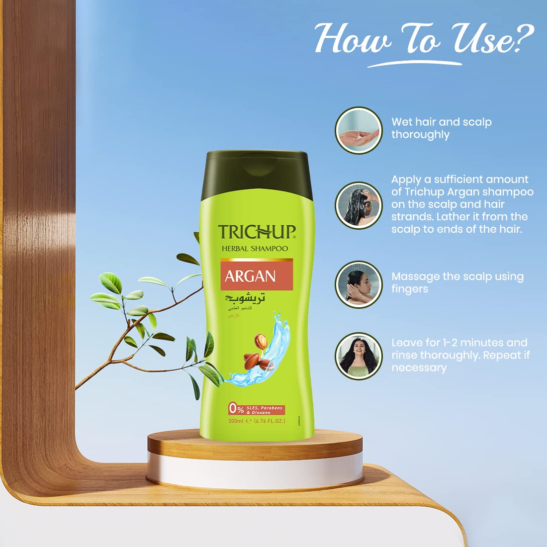 Trichup Argan Herbal Shampoo - Reduce Frizz & Boosts Shine.