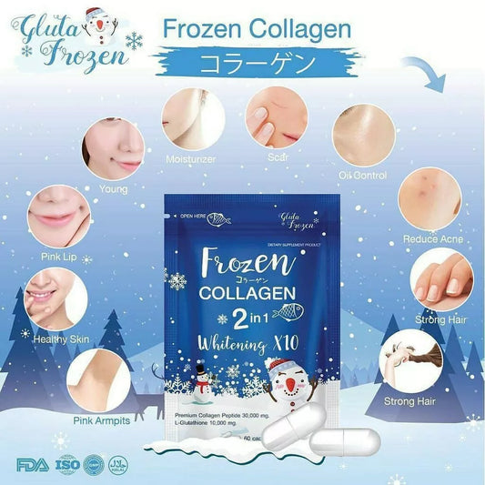 Frozen Collagen Whitening Brightening Skin X10 Gluta 2in1 Glutathione 60 Caps