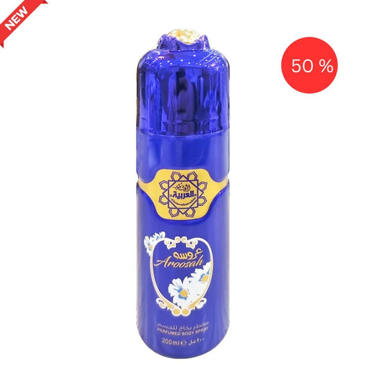 Perfumed Body Spray Arabic Aroosah