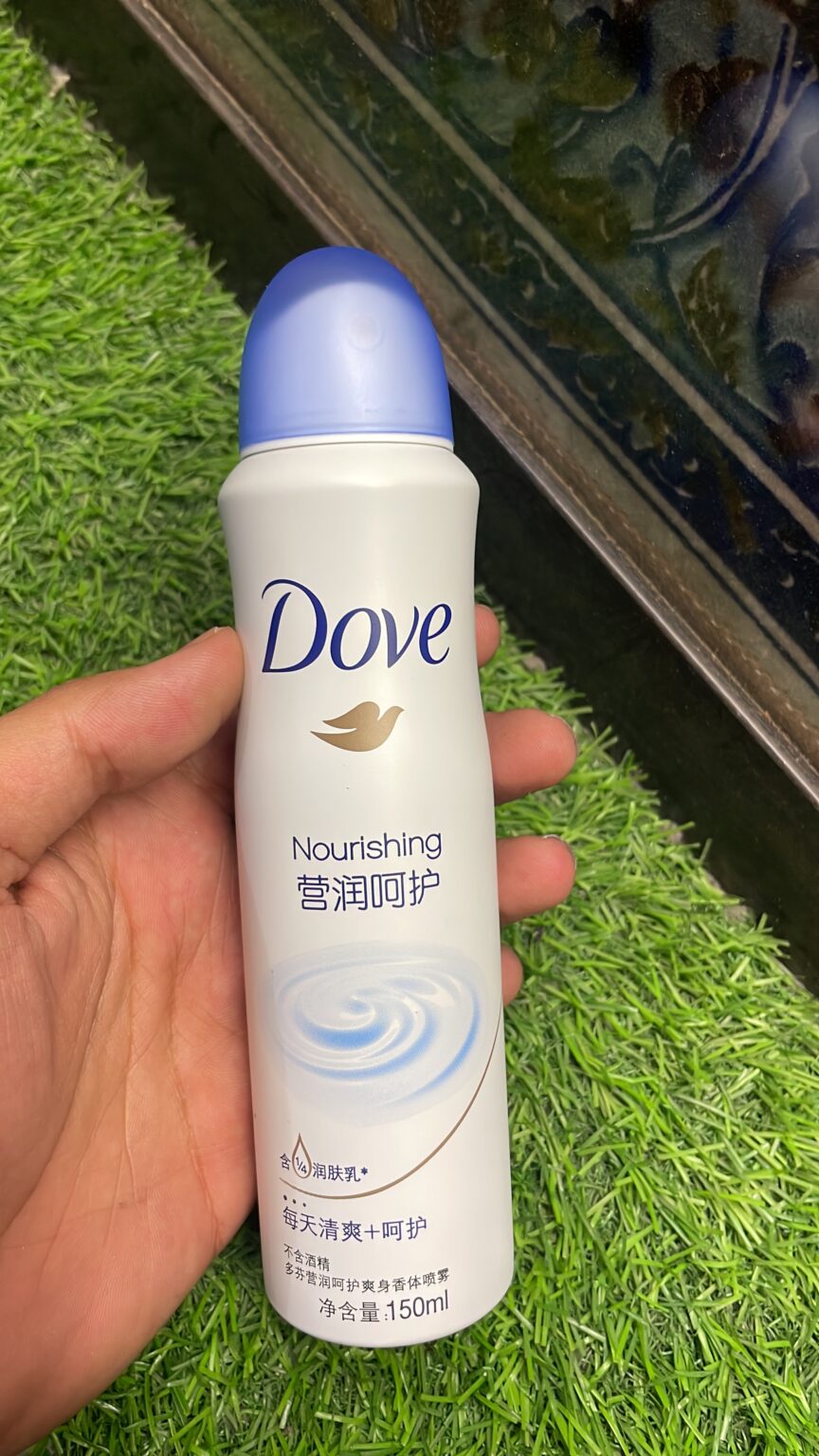 Dove Nourishing Anti-Perspirant Deodorant,