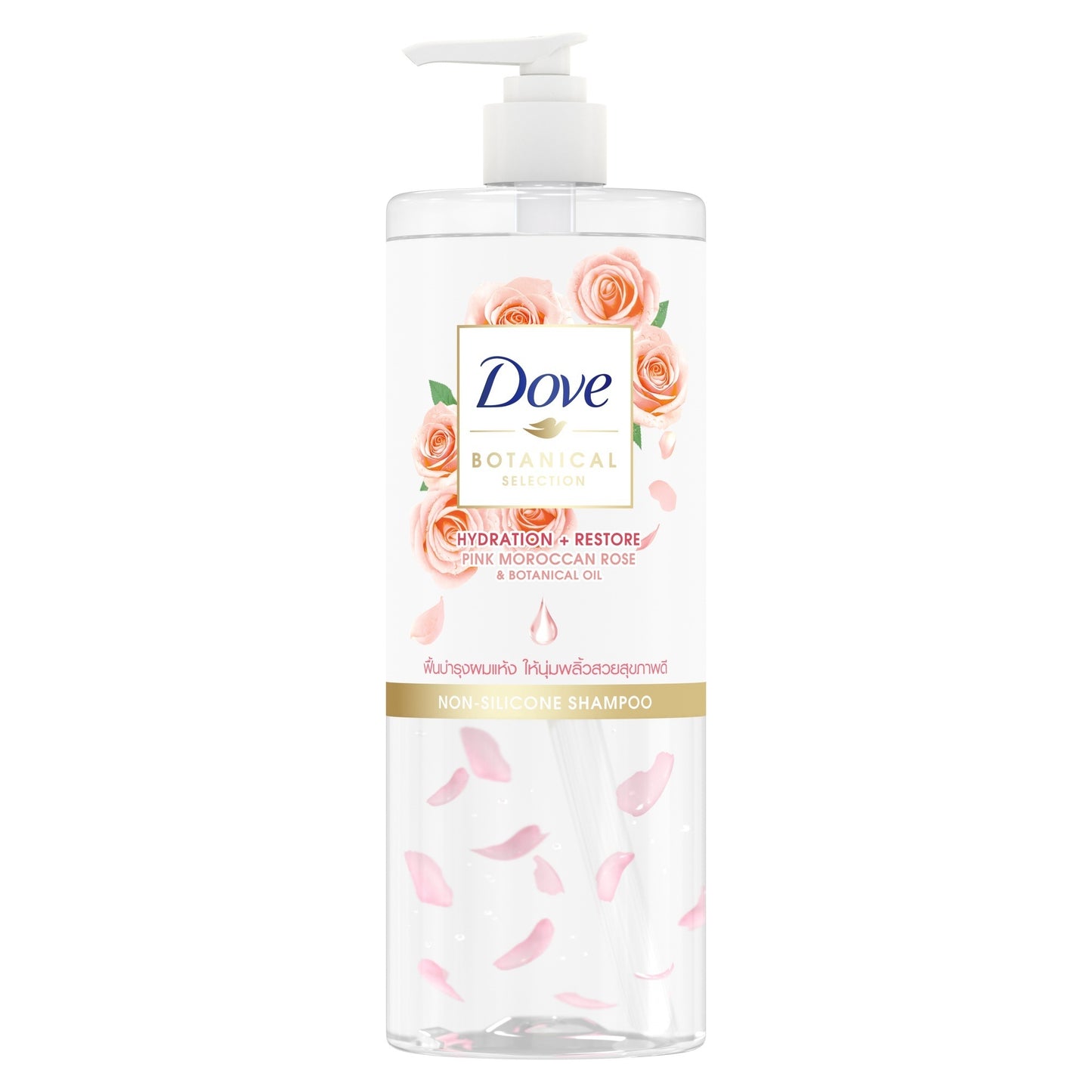 Dove Botanic Selection Damage Repair Shampoo, 470ml