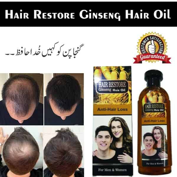 Hair Restore Ginseng Shampoo 400ml