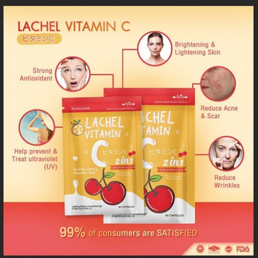 Lachel Vitamin C 2-in-1 with High Vitamin A, C & E – Skin Whitening & Immune-Boosting Supplement (60 Capsules)